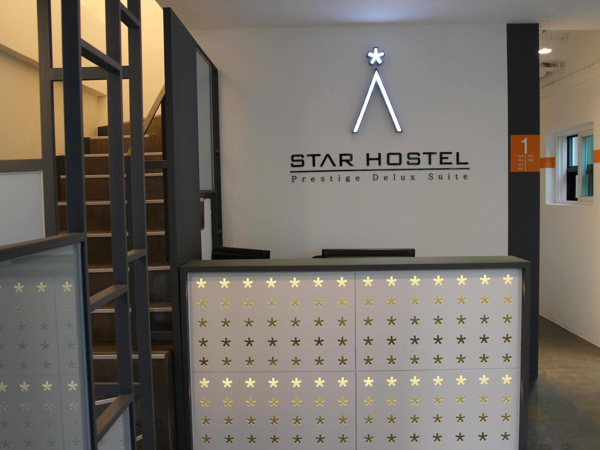 Starhostel Dongdaemun Suite Seoul Luaran gambar